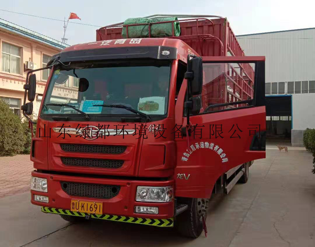 垃圾焚燒爐發往青島港 垃圾焚燒爐發往青島港